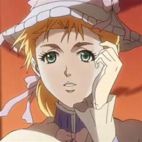 Erina