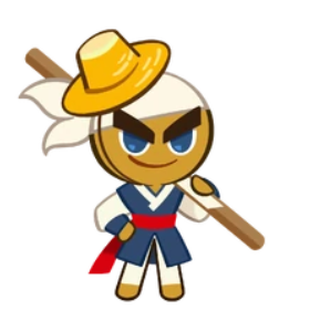 Rebel Cookie