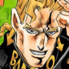 Keicho