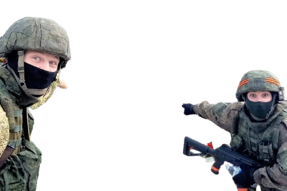 PAIN