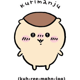Kurimanju