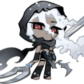 Ash Salt Cookie