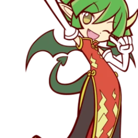 Draco Centauros