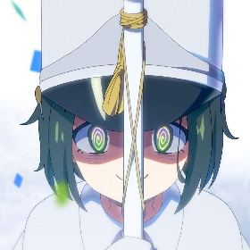 Amane