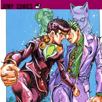 Jojos Bizarre Adventure JJBA Diamond Is Unbrekable