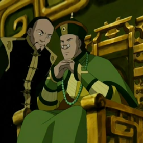 Earth King