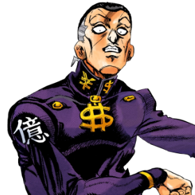Okuyasu Nijimura