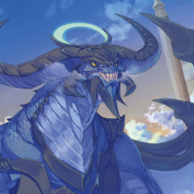 The Divine Dragon Volcanica