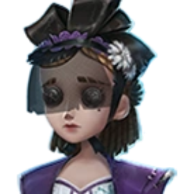 Vera