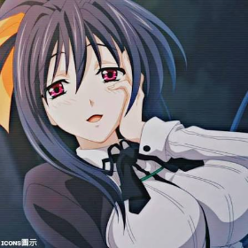 Akeno