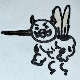 Moosquito Bruiser 