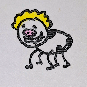 Shurly Cow