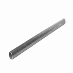 Pipe