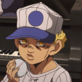 Emporio