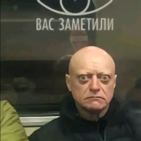 Notice guy