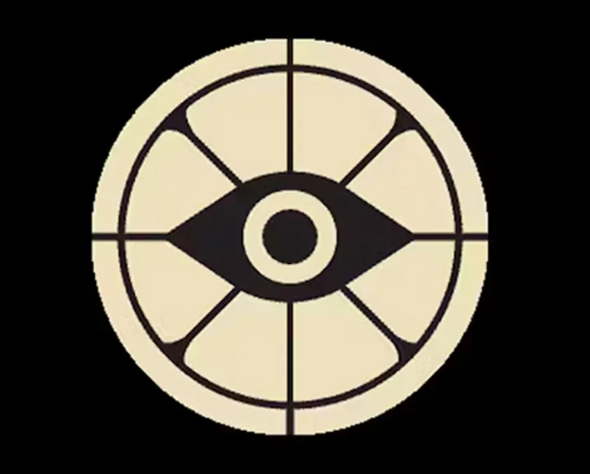 Guess Deadlock hero