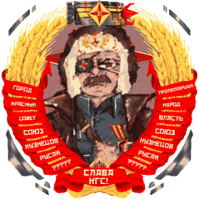 Иван Кузнецов