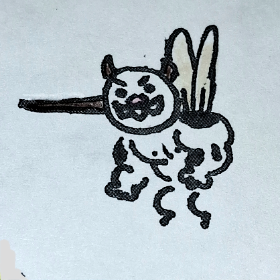 Moosquito Bruiser 