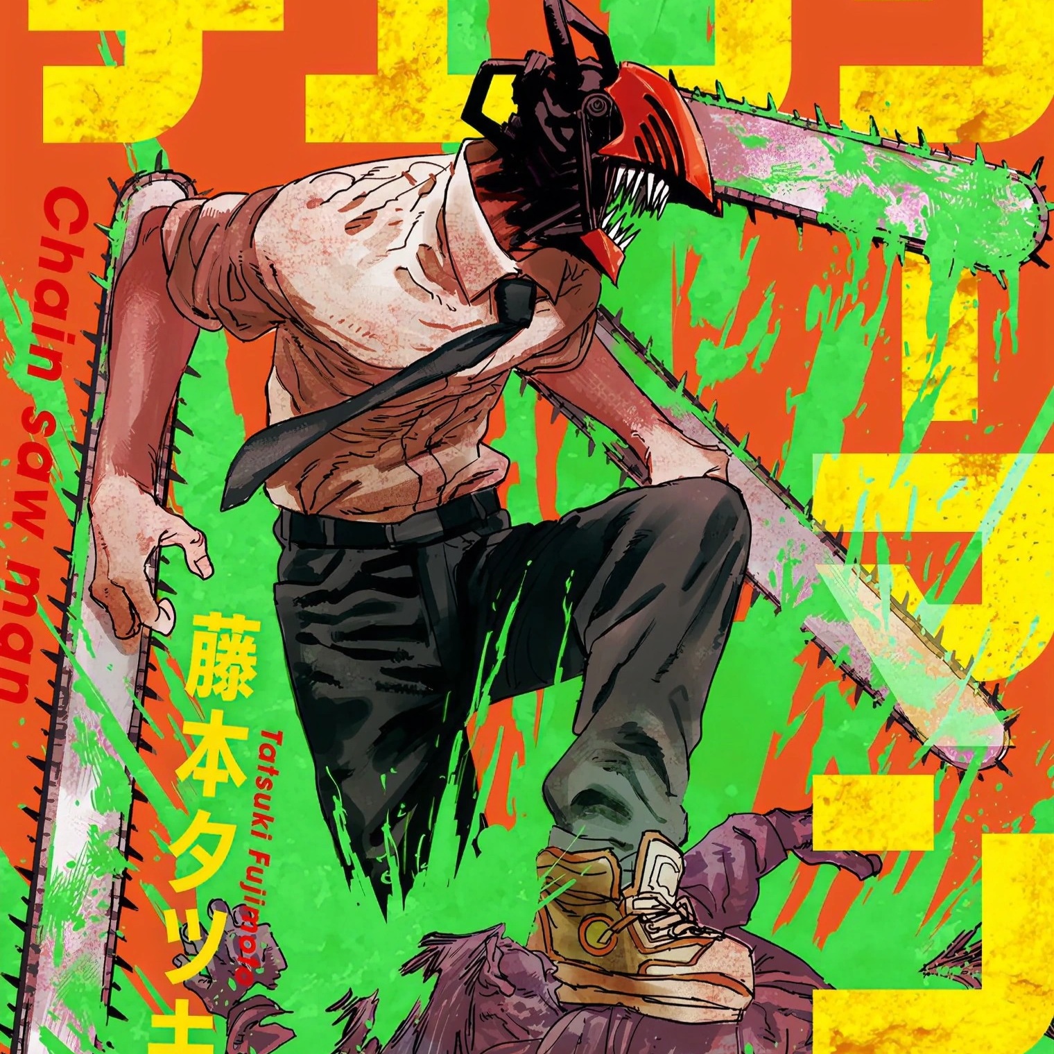 Chainsaw Man