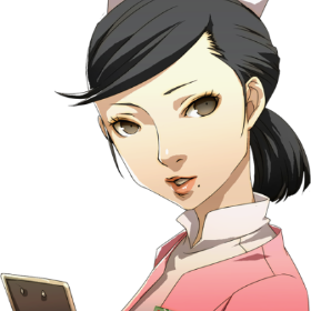 Sayoko Uehara